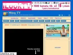 Sites similar to internetine-tv.narod.ru