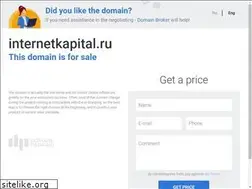 Sites similar to internetkapital.ru