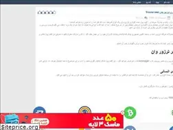 Sites similar to internetmag.rozblog.com