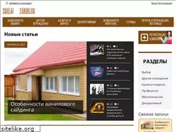Sites similar to internetnauka.ru