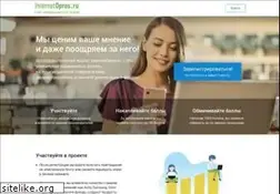 Sites similar to internetopros.ru