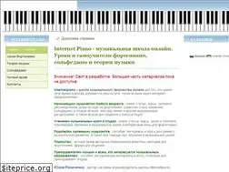 Sites similar to internetpiano.net