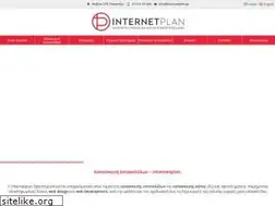Sites similar to internetplan.gr