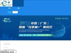 Sites similar to internetplus-expo.com