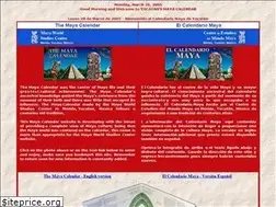Sites similar to internetprom.com