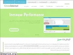 Sites similar to internetsabz.com