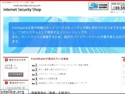 Sites similar to internetsecurityshop.jp