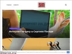 Sites similar to internetsim.ru