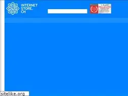 Sites similar to internetstore.ch