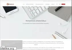 Sites similar to internetstudio.gr