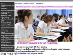 Sites similar to internetuniversity999.com
