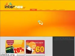 Sites similar to internew.gr