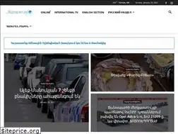 Sites similar to internews.info