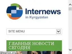 Sites similar to internews.kg