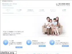 Sites similar to internext.jp