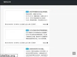 Sites similar to internicdomainnames.com