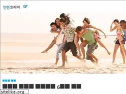 Sites similar to internkorea.com
