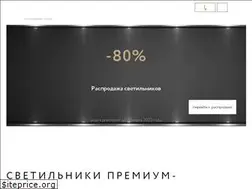 Sites similar to interno-luce.ru