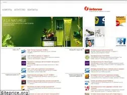 Sites similar to interno.ru