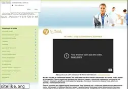 Sites similar to internona.ru