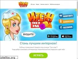 Sites similar to internsgame.com