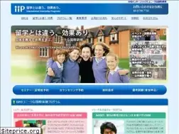 Sites similar to internship.or.jp