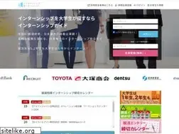 Sites similar to internshipguide.jp