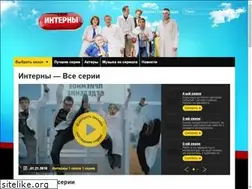 Sites similar to interny.tv