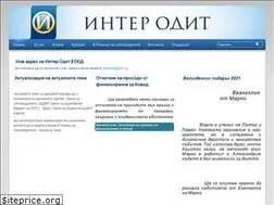 Sites similar to interodit.com