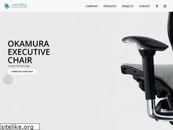 Sites similar to interoffice-lb.com