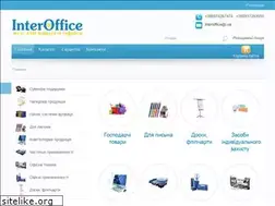 Sites similar to interoffice.com.ua