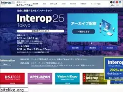Sites similar to interop.jp
