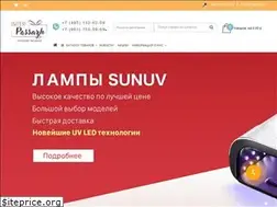 Sites similar to interpassazh.ru