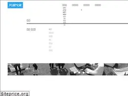 Sites similar to interpeople.co.kr
