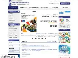 Sites similar to interpeople.or.jp