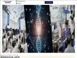 Sites similar to interphex-osaka.jp