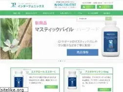 Sites similar to interphoenix.com