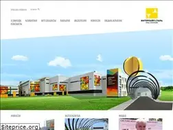 Sites similar to interpipesteel.biz
