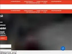 Sites similar to interplast-plus.ru