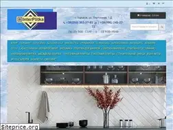 Sites similar to interplitka.com.ua
