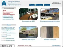 Sites similar to interpolymer.ru
