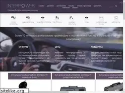 Sites similar to interpower.ru