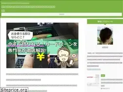 Sites similar to interpraevent2018.jp