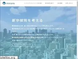 Sites similar to interpres.co.jp