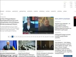 Sites similar to interpressnews.ge