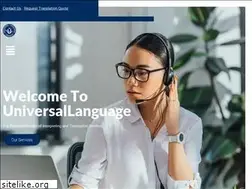 Sites similar to interpretercareer.com