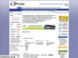 Sites similar to interprint.co.th