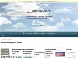 Sites similar to interprohlada.ru