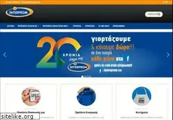 Sites similar to interprom.gr