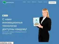 Sites similar to interprov.ru